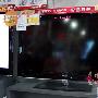暖色调：海尔55寸LED背光三网电视参考价格：14999元产 家居_居家装饰