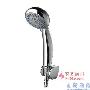 品牌：中宇卫浴品名：手持花洒花洒类型：升降花洒材质 家居_居家装饰