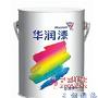 参考价:元/桶  品 牌：华润产品类型：内墙漆型 号： 家居_居家装饰