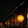 新版《红楼梦》剧照之灯具    中国元素之灯笼    中国 家居_居家装饰