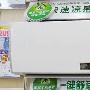 一键舒适制冷暖 美的 KFR-26GW/DY-E2(E2)[参考价格] 家居_居家装饰
