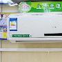 主打超静音 海尔 KFR-23GW/02EC(F)-S1空调[参考价格] 家居_居家装饰