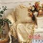 莱茵名苑全遮式沙发巾参考价：546.00 - 896.00元品牌 家居_居家装饰