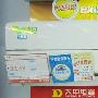 经典热卖机型 格力 KFR-23GW/K(23556)B3-N2空调[参考 家居_居家装饰