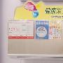 极致静音的享受 春兰 KFR-25GW/AZLDwa-E1空调[参考价 家居_居家装饰