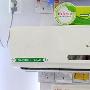 一分钟制冷 海尔 KFR-26GW/01ZE(R2DBP)-S4空调[参考价 家居_居家装饰