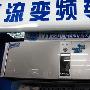 品质实在享受 美的 KFR-26GW/BP3DN1Y-C空调[参考价格 家居_居家装饰