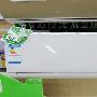 新品首次开降 海信 KFR-35GW/09FZBPC空调[参考价格]  家居_居家装饰