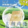 女人的美丽怎样补水？