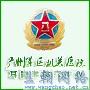 为什么会经常流鼻血?