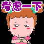 为什么我运气这么差