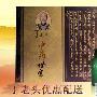 胃下垂有什么症状？哪些中药可以养胃？