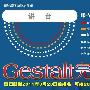 无钱，无车，无房，女友也离我而去~郁闷