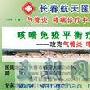 得了肺气肿难受吗k