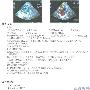 幼儿先天心脏病
