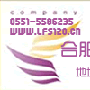 强直性脊柱炎的治疗方法
