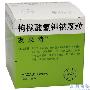 肾结石在肠道有12MM/8MM怎么治疗最好