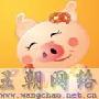 大米生了肉虫，怎么办？