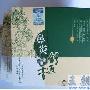 如何治疗老鼻炎