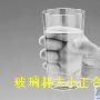 孕妇咳嗽该如何治疗为上策？
