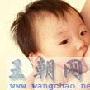 腹部按摩减肥方法 会对子宫不好么？