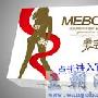 跪求好的减肥方法