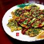 韩式牡蛎煎(图)－西餐菜谱