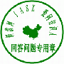 心情很不好，觉得老天特别的不公平。