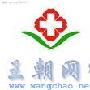 宝宝被诊断疑似手足口，儿童医院医生开了3种药，能吃么？