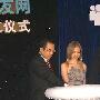 MySpace聚友出现访问故障 或将遭遇关站命运