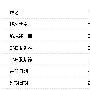 微软Windows8产品发布 系列域名成焦点