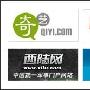 域名争妍记：互联网上85个拼音域名