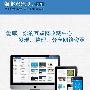 爱库网：兴趣图谱领域会诞生伟大公司