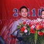 2011山西互联网站长大会在太原圆满落下帷幕