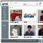 奇乐客张冬青：中小导航网站困境创新 发现 收藏 分享