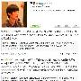 国美电器与guomei.com.cn域名纠纷事件曝光