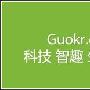 互联网上十大“伤不起”的网站双拼域名