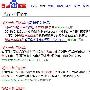 草根站长两件痛 何时才能涅槃重生