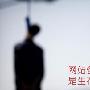 网站备案被注销引发网站生存危机 未备案网站如何运营