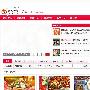 新浪“微帝国”再添新员 微团打造团购聚合门户