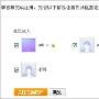 phpwind 8.5新版本曝光 功能细节令人期待