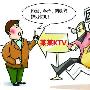 给网友打白条 团购网面临倒闭 专家:“洗牌”成必然