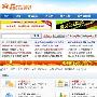 交易为王 Admin5升级Discuz! X1.5打造交易论坛