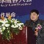 猪八戒网CEO朱明跃：威客带来自由工作革命