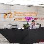 TW百家名企探营：独家深入探访 走进杭州阿里集团