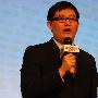 褚达晨：百度联盟今年将成立互联网创业俱乐部