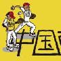 Facebook中国市场前景难料 欲结盟腾讯启动攻势