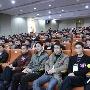 2009东莞第四届互联网大会12月20日在东莞举行