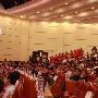 2009中国地方网站发展论坛在杭州召开