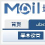 QQ域名邮箱再次升级 每个QQ帐号下最多绑定5个域名